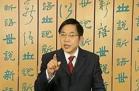 出八字出生的日子不好时辰好 出八字出生的日子不好时辰好