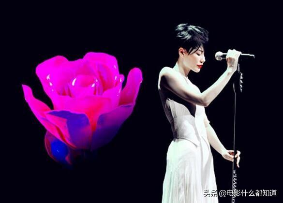 王菲八字命理