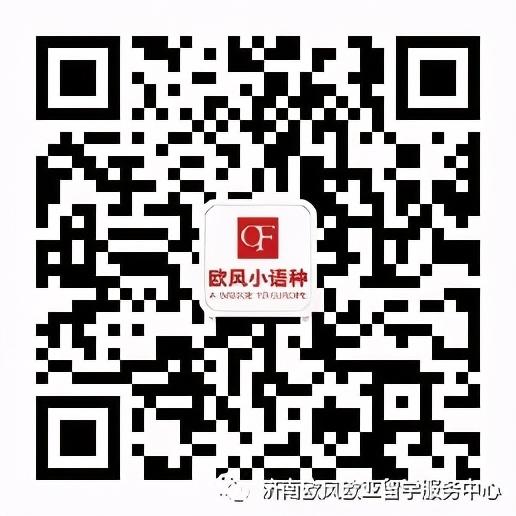关于狗的八字词语