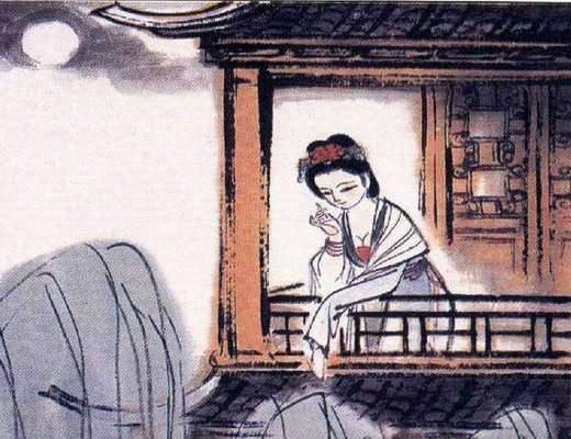 中国八字学通论在线阅读 中国八字学通论在线阅读