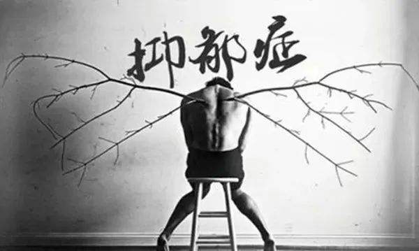 八字重不容易撞邪