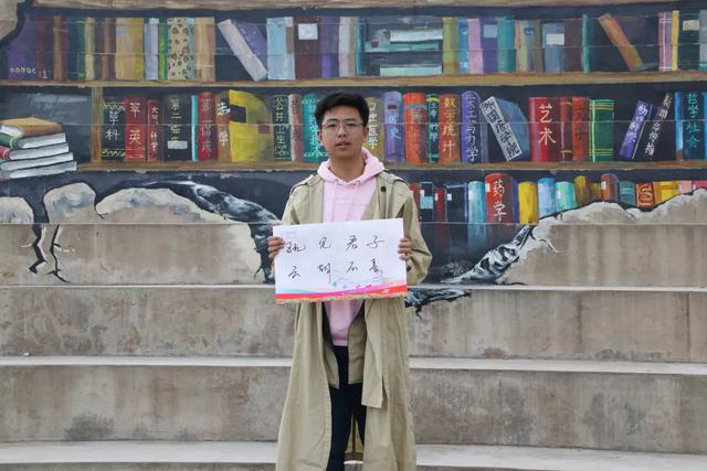 大学校庆标题简短八字 大学校庆标题简短八字