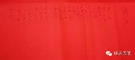 求婚日期八字 求婚日期八字