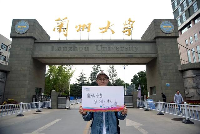 大学校庆标题简短八字 大学校庆标题简短八字