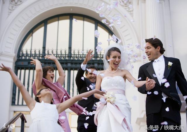在线八字看结婚年份
