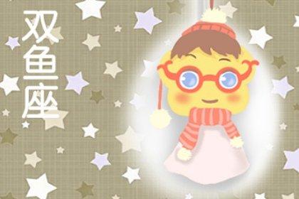2022年女属虎结婚运势