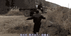 白银连环杀人案八字