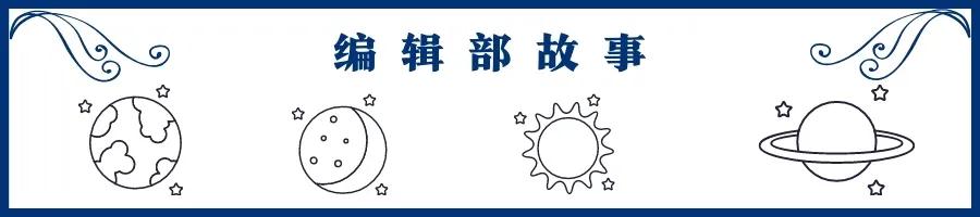 八字缺火缺水会怎么样 八字缺火缺水会怎么样