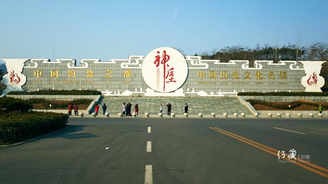 瓷都四柱八字在线排盘 瓷都四柱八字在线排盘