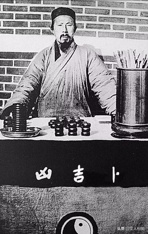 广东八字红珠打一生肖在线咨询 广东八字红珠打一生肖在线咨询