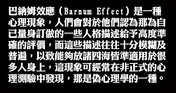网上看事的需要生辰八字照片安全么 网上看事的需要生辰八字照片安全么