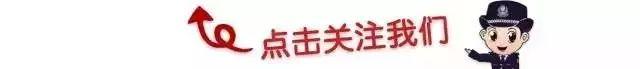 网上在线算八字有危险吗 网上在线算八字有危险吗