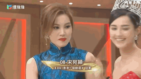 李珊珊港姐八字 李珊珊港姐八字