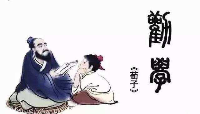 古代人八字大师 古代人八字大师
