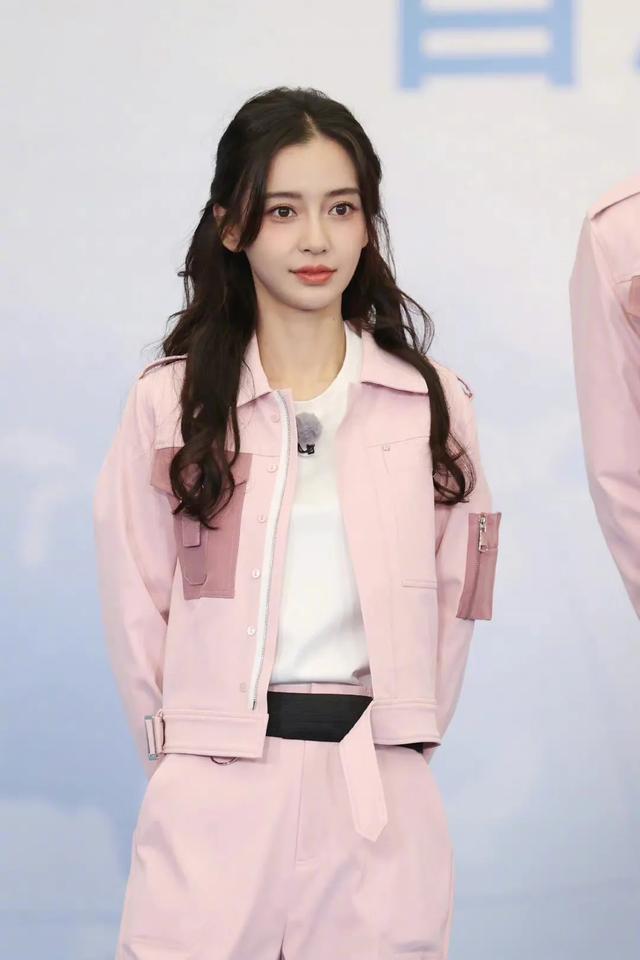 杨紫秦俊杰的八字 杨紫秦俊杰的八字
