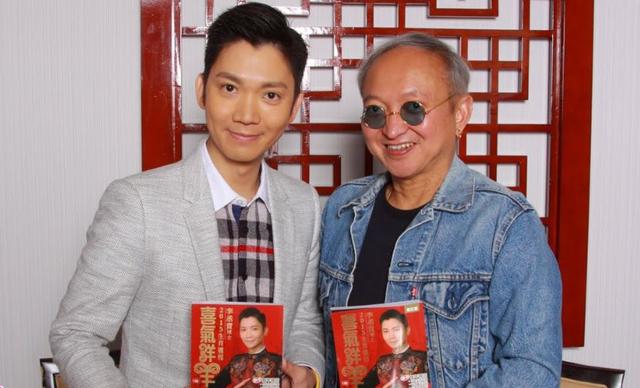 李居明2022生肖运势完整版 李居明2022生肖运势完整版