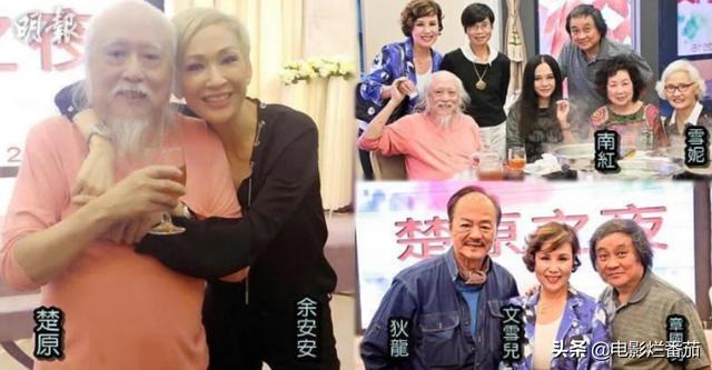 1985年在2022年的运程 1985年在2022年的运程