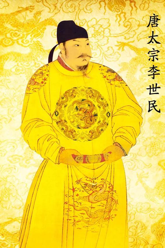 古代皇帝的名字不超八字 古代皇帝的名字不超八字