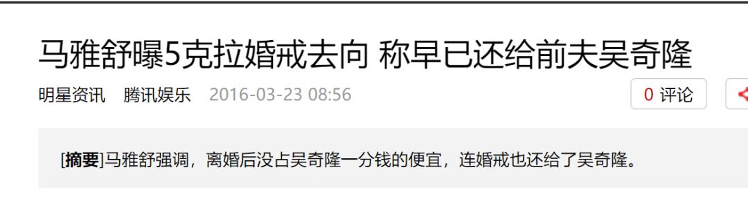 六月二十九月生孩子的八字 六月二十九月生孩子的八字