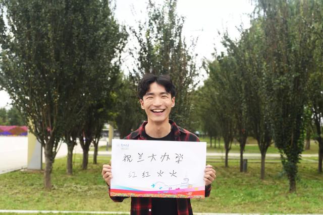 大学校庆标题简短八字 大学校庆标题简短八字