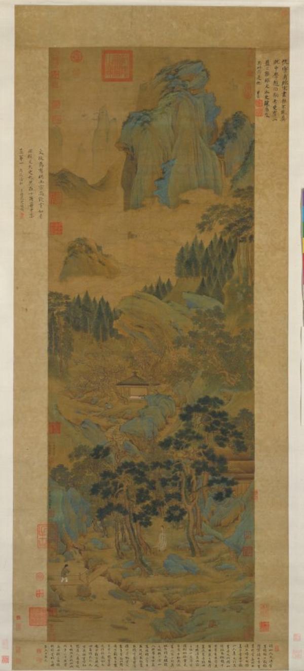 壬戌日女命富贵八字 壬戌日女命富贵八字