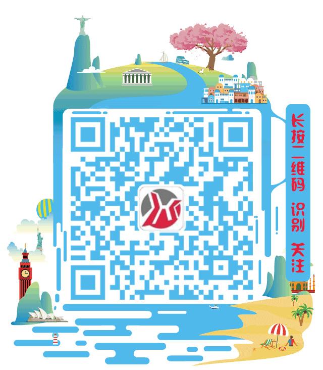 2019下半年结婚八字 2019下半年结婚八字