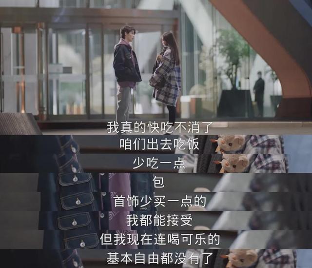八字在线测算配偶家境事业 八字在线测算配偶家境事业