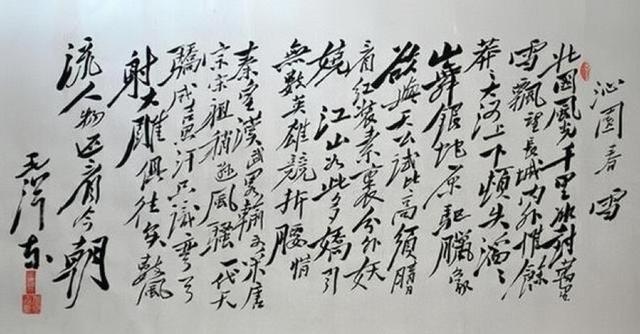 八字口号关于八月 八字口号关于八月