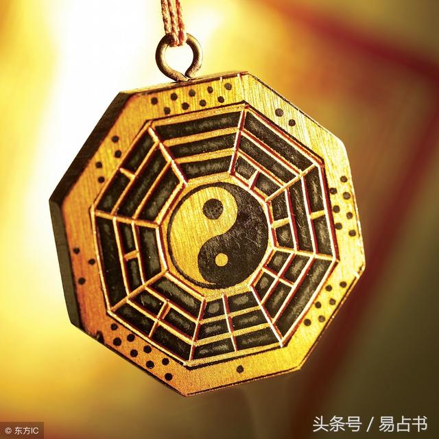 八字缺印怎么补