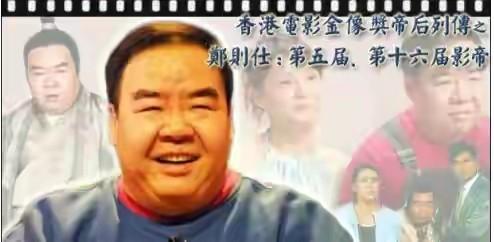 一生负债的八字案例 一生负债的八字案例