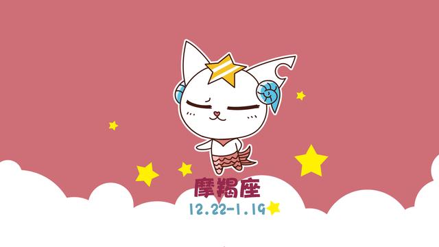 2022天秤座3月17日运势