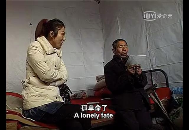 黑老大八字