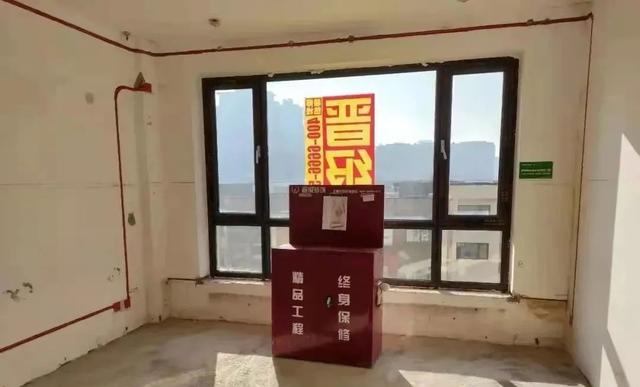 木工八字技术