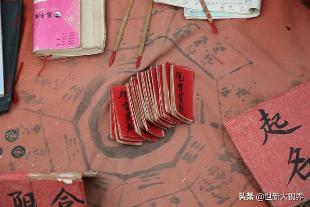 八字婚期测算免费
