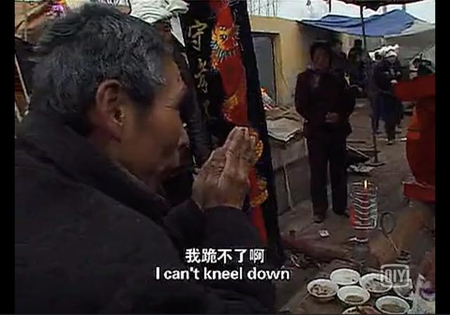 黑老大八字