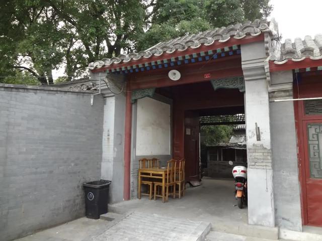 四库八字分析视频在线观看 四库八字分析视频在线观看