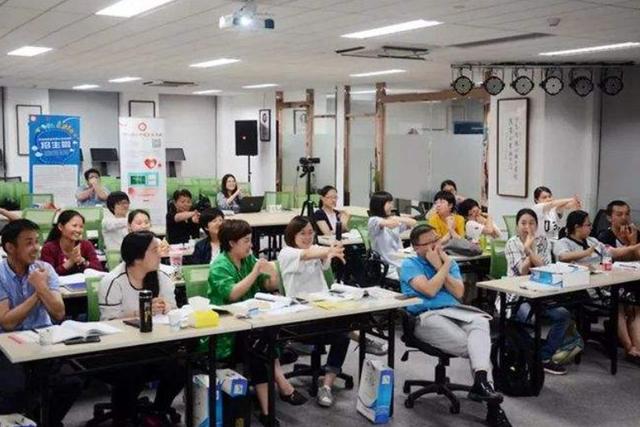 八字培训班学费多少
