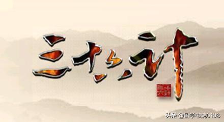 八字词语的成语 八字词语的成语