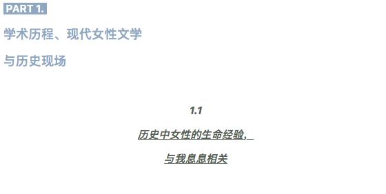 女生八字以内的网名 女生八字以内的网名
