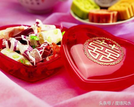 生辰八字选结婚选吉日在线查询