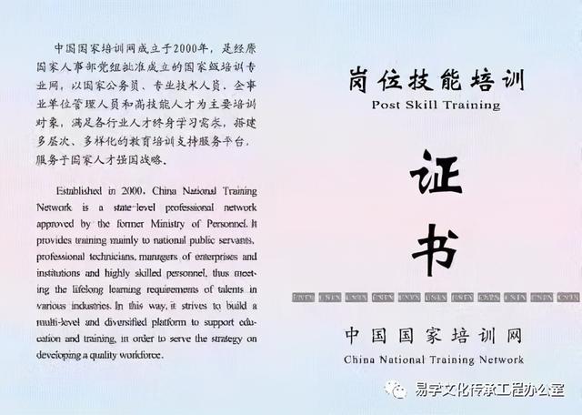 八字命理速成书在线看 八字命理速成书在线看