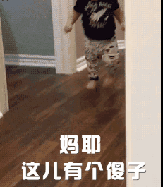 在线八字测试生男生女