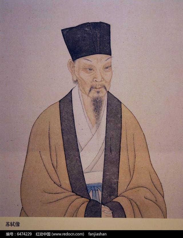 什么八字容易遭诽谤 什么八字容易遭诽谤