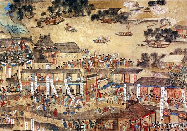 明朝人批八字手抄本 明朝人批八字手抄本