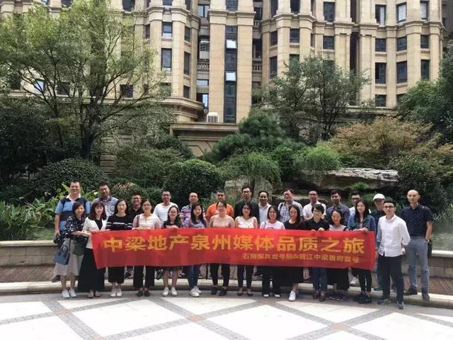 八字像法大成
