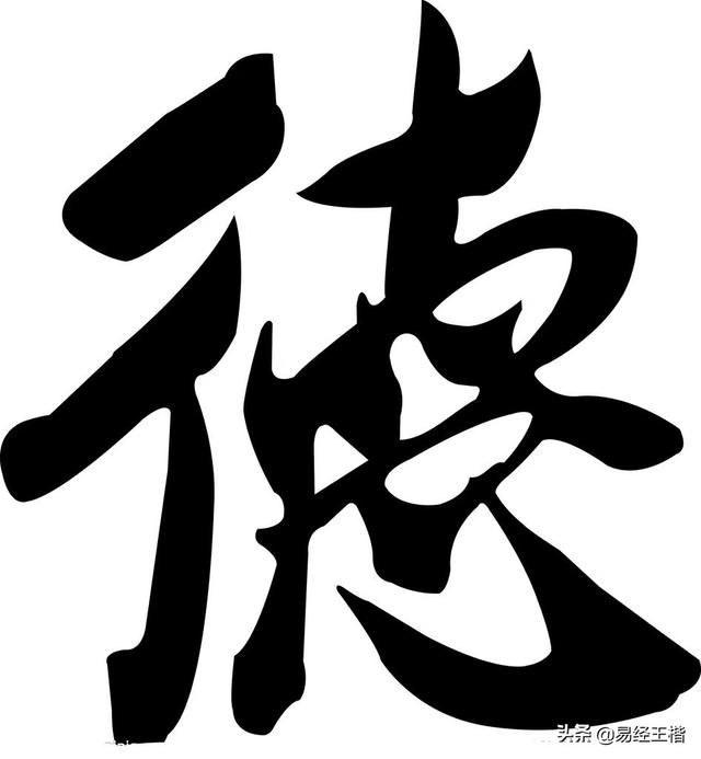 八字德秀的人多吗秀贵人 八字德秀的人多吗秀贵人