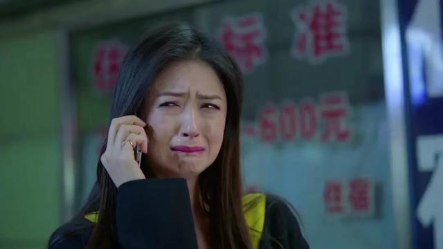 八字在线测算配偶家境事业 八字在线测算配偶家境事业