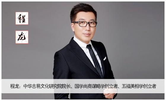 唐明邦的八字 唐明邦的八字