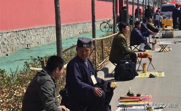 广东八字红珠打一生肖在线咨询 广东八字红珠打一生肖在线咨询