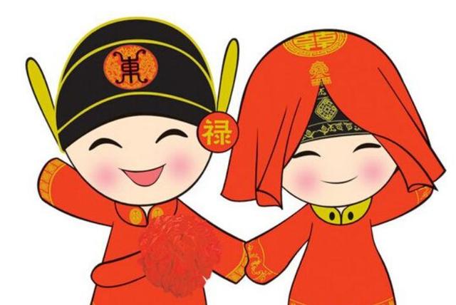 生辰八字在线算结婚吉日 生辰八字在线算结婚吉日